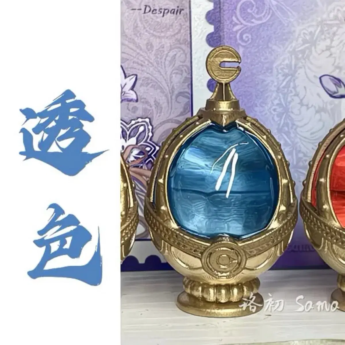 thumbnail-4
